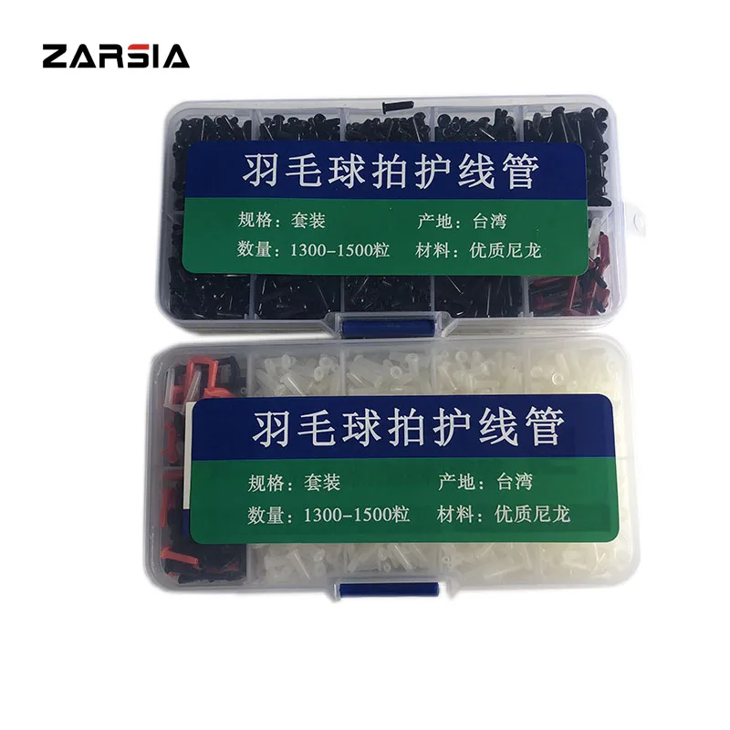 Free shipping ZARSIA Badminton racket racquet Grommets Eyelets Grommets Bucket stringing tools with all types grommets
Free shipping ZARSIA Badminton racket racquet Grommets Eyelets Grommets Bucket stringing tools with all types grommets