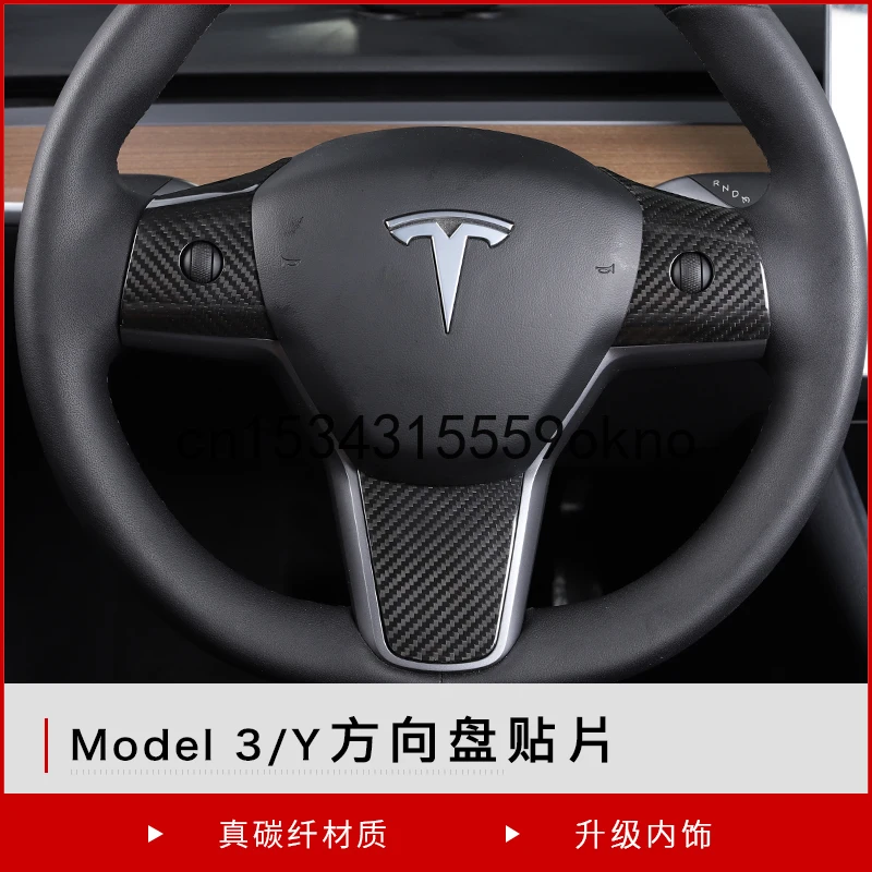 For Tesla Model 3 Y Real Carbon Fiber Steering Wheel Decorative Protection Patch Interior Modification Patch
For Tesla Model 3 Y Real Carbon Fiber Steering Wheel Decorative Protection Patch Interior Modification Patch