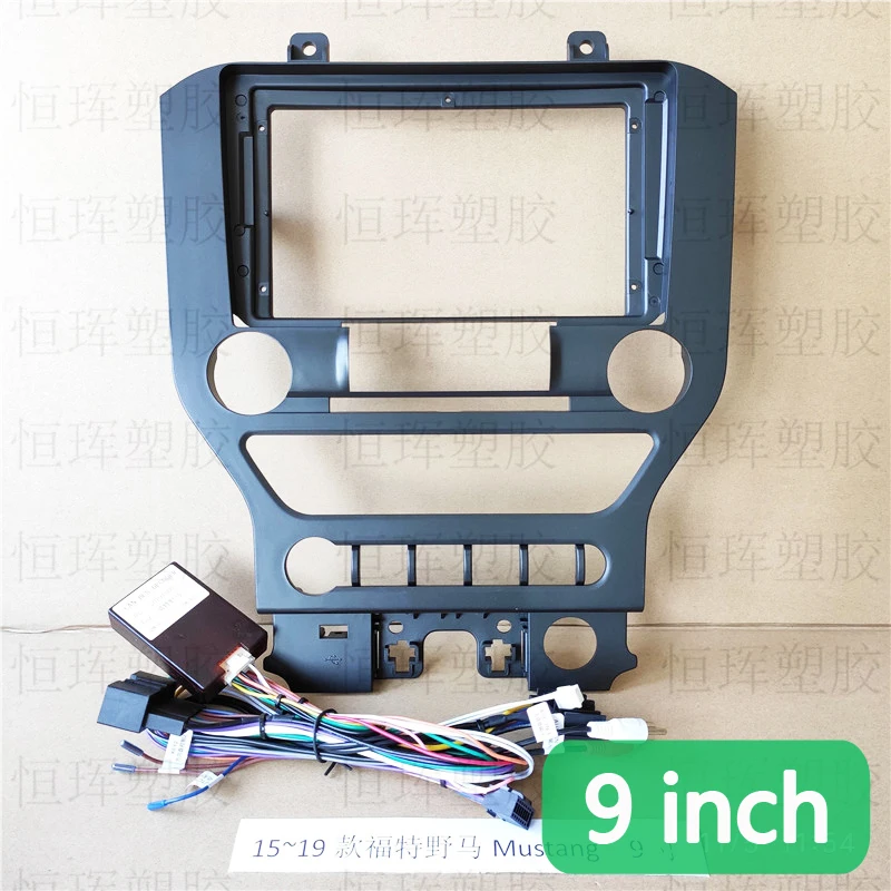 Car Fascias Navigation Frame Dash Frame Kit For 9" Universal Android Multimedia Player For Ford Mustang 2015~20199
Car Fascias Navigation Frame Dash Frame Kit For 9" Universal Android Multimedia Player For Ford Mustang 2015~20199