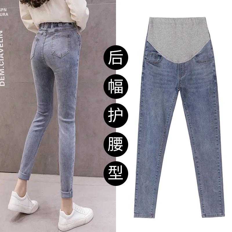 2021 NEW Maternity Denim Pants Spring and Autumn Waist Protection Pants For Pregnant Women Thin Elasticity Slim Fashion jeans
2021 NEW Maternity Denim Pants Spring and Autumn Waist Protection Pants For Pregnant Women Thin Elasticity Slim Fashion jeans