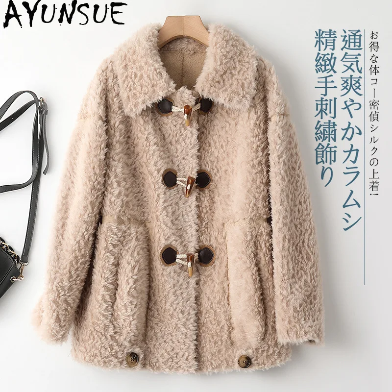AYUNSUE Short Sheep Shearling Coat Female Autumn Winter 2021 Women's Clothing Casual Wool Jackets Korean Casaco Feminino Gxy468
AYUNSUE Short Sheep Shearling Coat Female Autumn Winter 2021 Women's Clothing Casual Wool Jackets Korean Casaco Feminino Gxy468