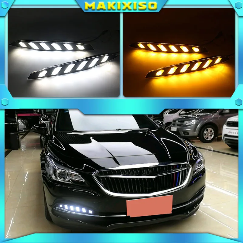 LED Daytime Running Light DRL Driving Lamp For Buick LaCrosse 2016-2019 Car modification Car accessories
LED Daytime Running Light DRL Driving Lamp For Buick LaCrosse 2016-2019 Car modification Car accessories