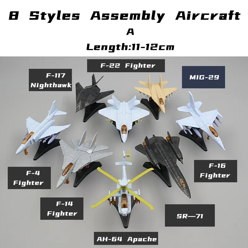 Mini Fighter Assembly Model Multiple Styles Military Aircraft Helicopter Bomb Carrier Model Toy
Mini Fighter Assembly Model Multiple Styles Military Aircraft Helicopter Bomb Carrier Model Toy