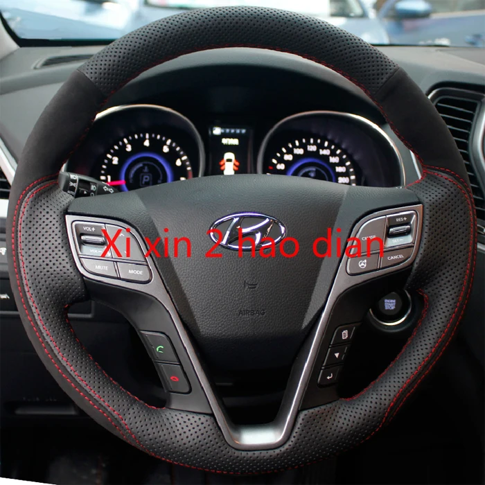 For Hyundai 13-17 SANTAFE/ Ge Rui Customized special hand-stitched leather car interior steering wheel cover
For Hyundai 13-17 SANTAFE/ Ge Rui Customized special hand-stitched leather car interior steering wheel cover