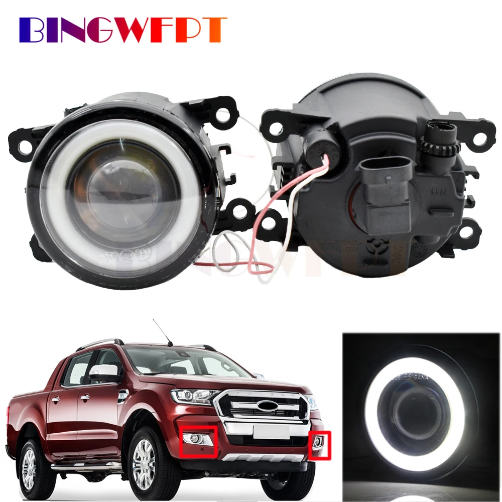 Автомобильный противотуманный фонарь с лампочкой для Ford Ranger 2005, 2006, 2007, 2008, 2009, 2010, 2011, 2012, 2013, 2014, 2015
Автомобильный противотуманный фонарь с лампочкой для Ford Ranger 2005, 2006, 2007, 2008, 2009, 2010, 2011, 2012, 2013, 2014, 2015