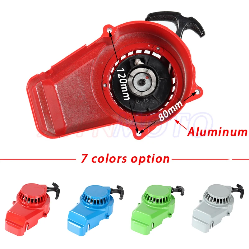 Алюминиевый Тяговый стартер Mortor, карманные мини-мотоциклы, квадрокосилки 49cc, двигатели для мотоцикла 
Алюминиевый Тяговый стартер Mortor, карманные мини-мотоциклы, квадрокосилки 49cc, двигатели для мотоцикла