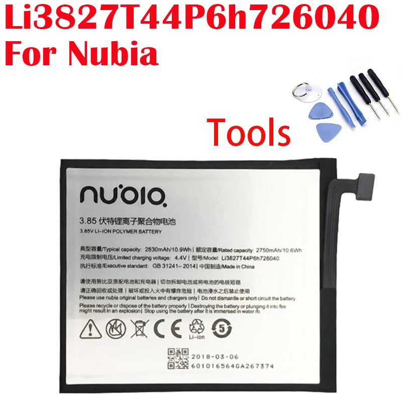 Battery with Tracking Number, 2830mAh, Li3827T44P6h726040 for ZTE Nubia Z11 Mini NX529J, High Quality Phone, In Stock
Battery with Tracking Number, 2830mAh, Li3827T44P6h726040 for ZTE Nubia Z11 Mini NX529J, High Quality Phone, In Stock