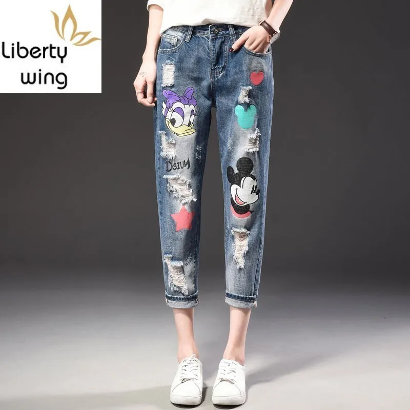 Jeans Woman New Fashion Spring Summer High Waist Pants Streetwear Women's Cropped Trouser Female Hole Ripped Jean Plus Size
Jeans Woman New Fashion Spring Summer High Waist Pants Streetwear Women's Cropped Trouser Female Hole Ripped Jean Plus Size