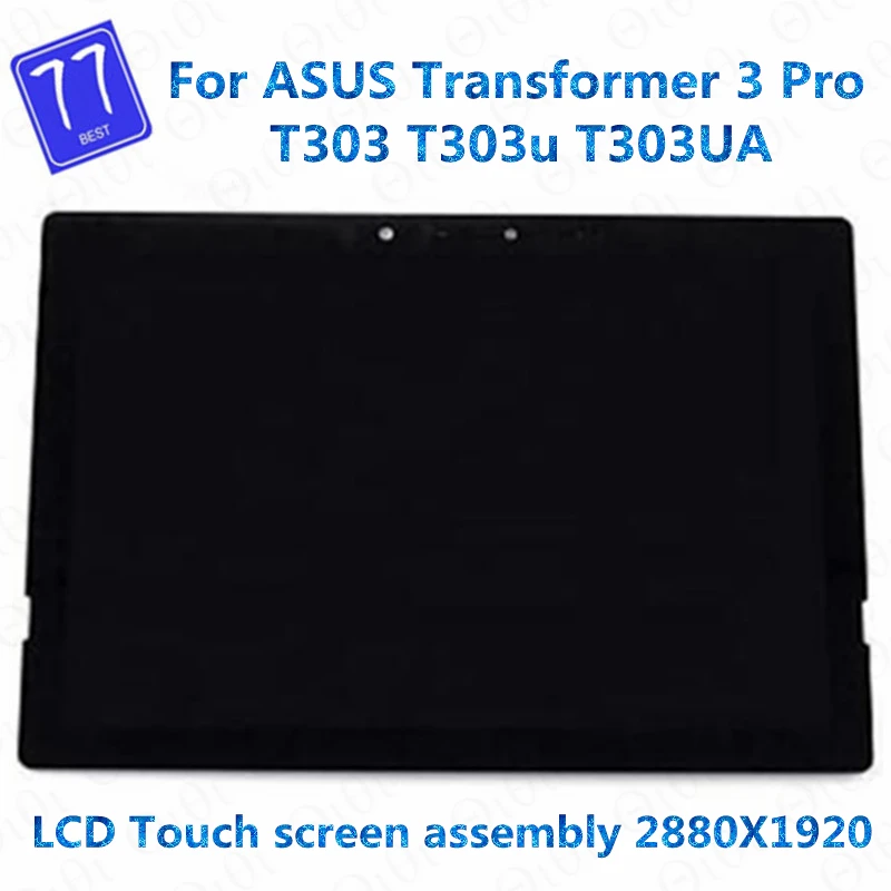 For ASUS Transformer 3 Pro T303 T303U T303UA-GN046NR GN045NR T303UA-GN047 NV126A1M-N51 LCD Touch Screen Glass Digitizer Assembly
For ASUS Transformer 3 Pro T303 T303U T303UA-GN046NR GN045NR T303UA-GN047 NV126A1M-N51 LCD Touch Screen Glass Digitizer Assembly