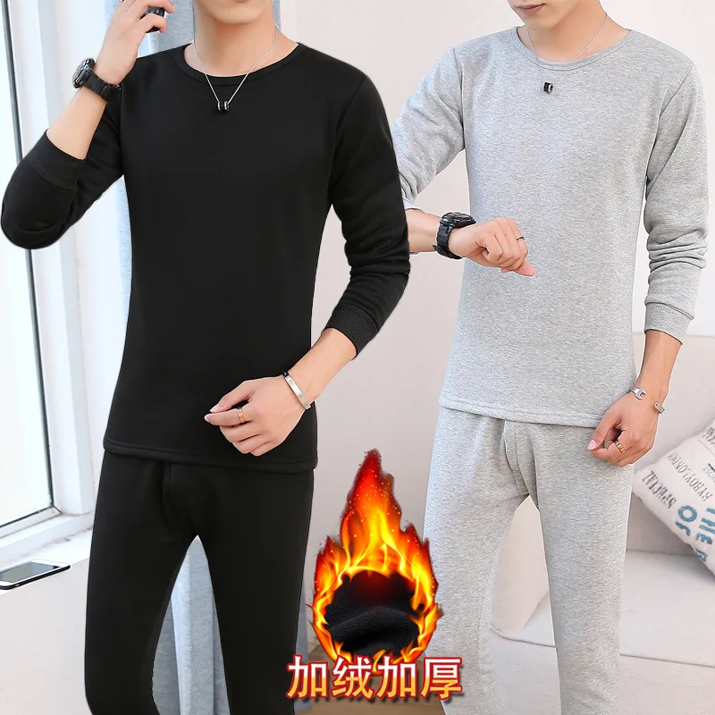 Men's Thermal Underwear Sets Winter Warm Men's Underwear Women Thick Thermal Underwear Long Johns
Men's Thermal Underwear Sets Winter Warm Men's Underwear Women Thick Thermal Underwear Long Johns