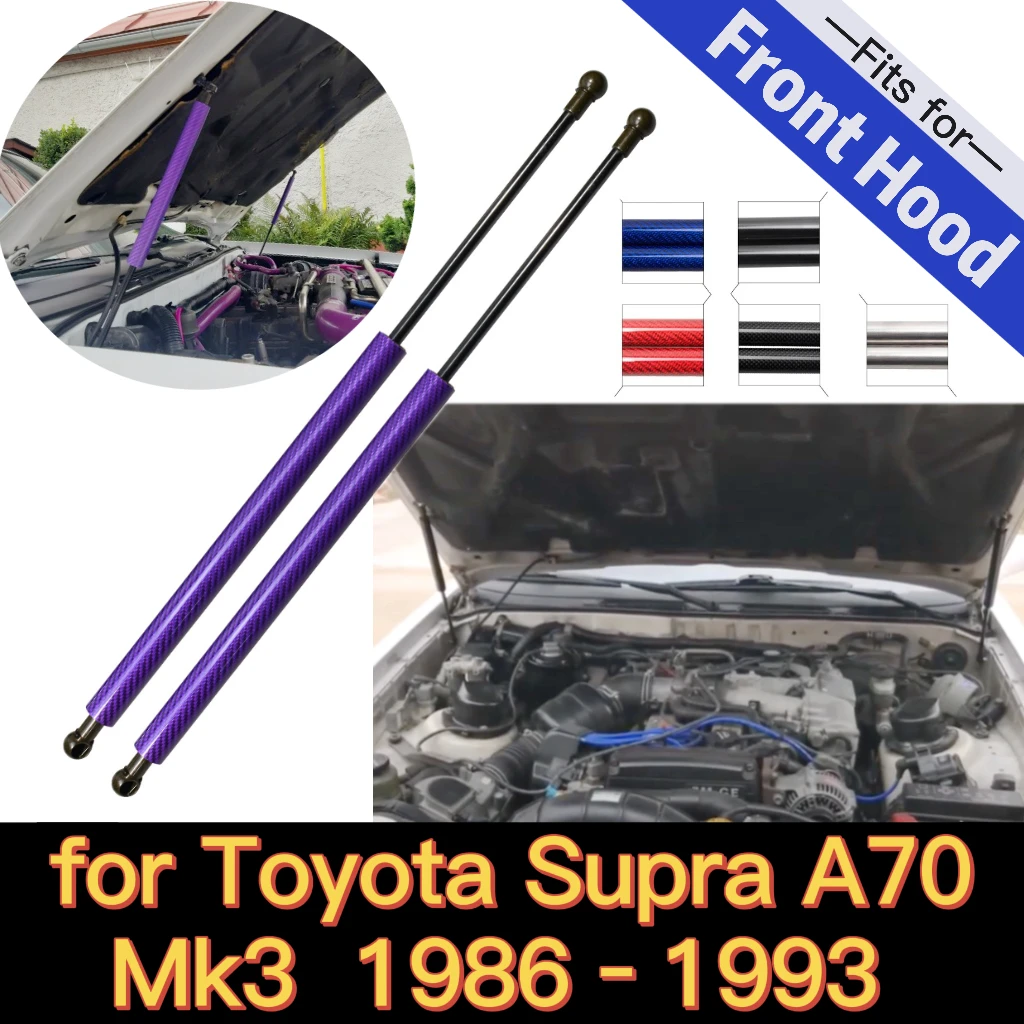 Hood Dampers for 1986-1993 Toyota Supra A70 3rd Front Bonnet Modify Gas Struts Lift Supports Piston Rods Springs Shock Absorber
Hood Dampers for 1986-1993 Toyota Supra A70 3rd Front Bonnet Modify Gas Struts Lift Supports Piston Rods Springs Shock Absorber