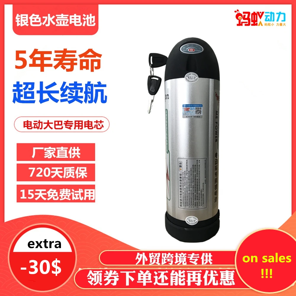 Big capacity 36v 48V electric bicycle battery 15AH lithium ion li-ion batteries for electric bike power bank free charger
Big capacity 36v 48V electric bicycle battery 15AH lithium ion li-ion batteries for electric bike power bank free charger