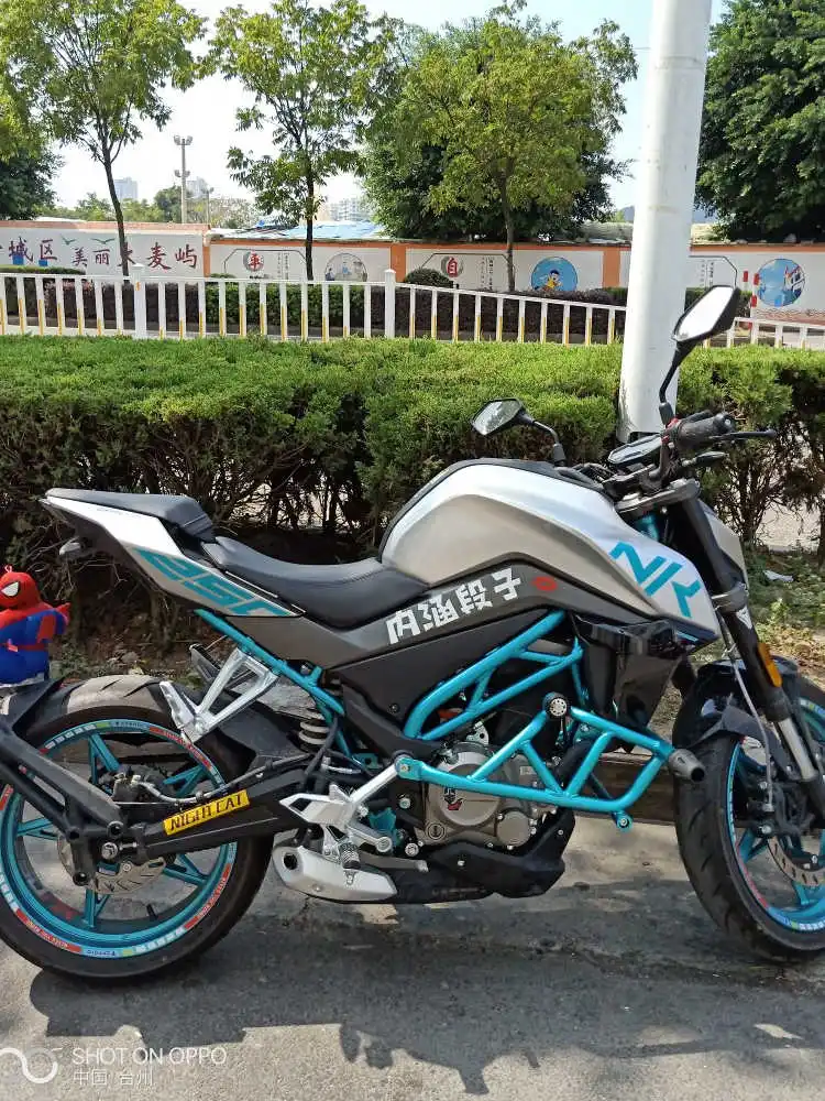 Бампер для Cfmoto Nk150 Nk250 Конкурентная балка Cf250nk Передняя бампер одно слово против падения модификация бампера
Бампер для Cfmoto Nk150 Nk250 Конкурентная балка Cf250nk Передняя бампер одно слово против падения модификация бампера