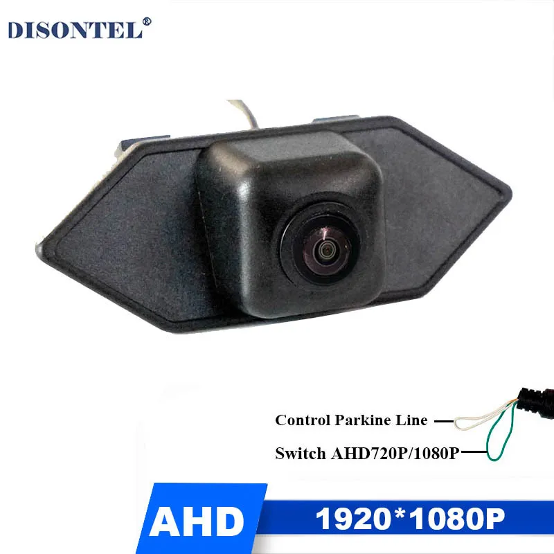1920*1080P AHD night vision Vehicle Logo Grille Front View Camera For Honda Odyssey 2015 Firm installation Under the Car Logo
1920*1080P AHD night vision Vehicle Logo Grille Front View Camera For Honda Odyssey 2015 Firm installation Under the Car Logo