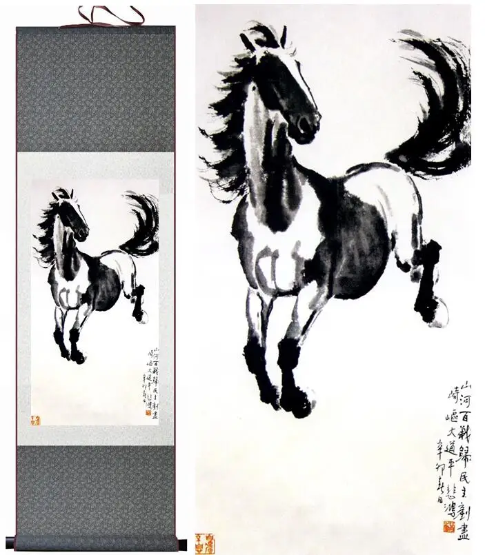 Traditional Chinese art painting Horse art painting Silk scroll art painting Horse picture
Traditional Chinese art painting Horse art painting Silk scroll art painting Horse picture