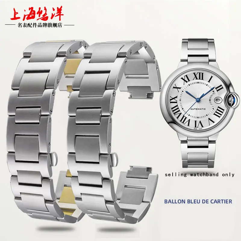 Stainless steel watchband for cartier blue balloon watch strip convex mouth men's and women's wristband 14*8 16*8 18*11 20*12mm
Stainless steel watchband for cartier blue balloon watch strip convex mouth men's and women's wristband 14*8 16*8 18*11 20*12mm