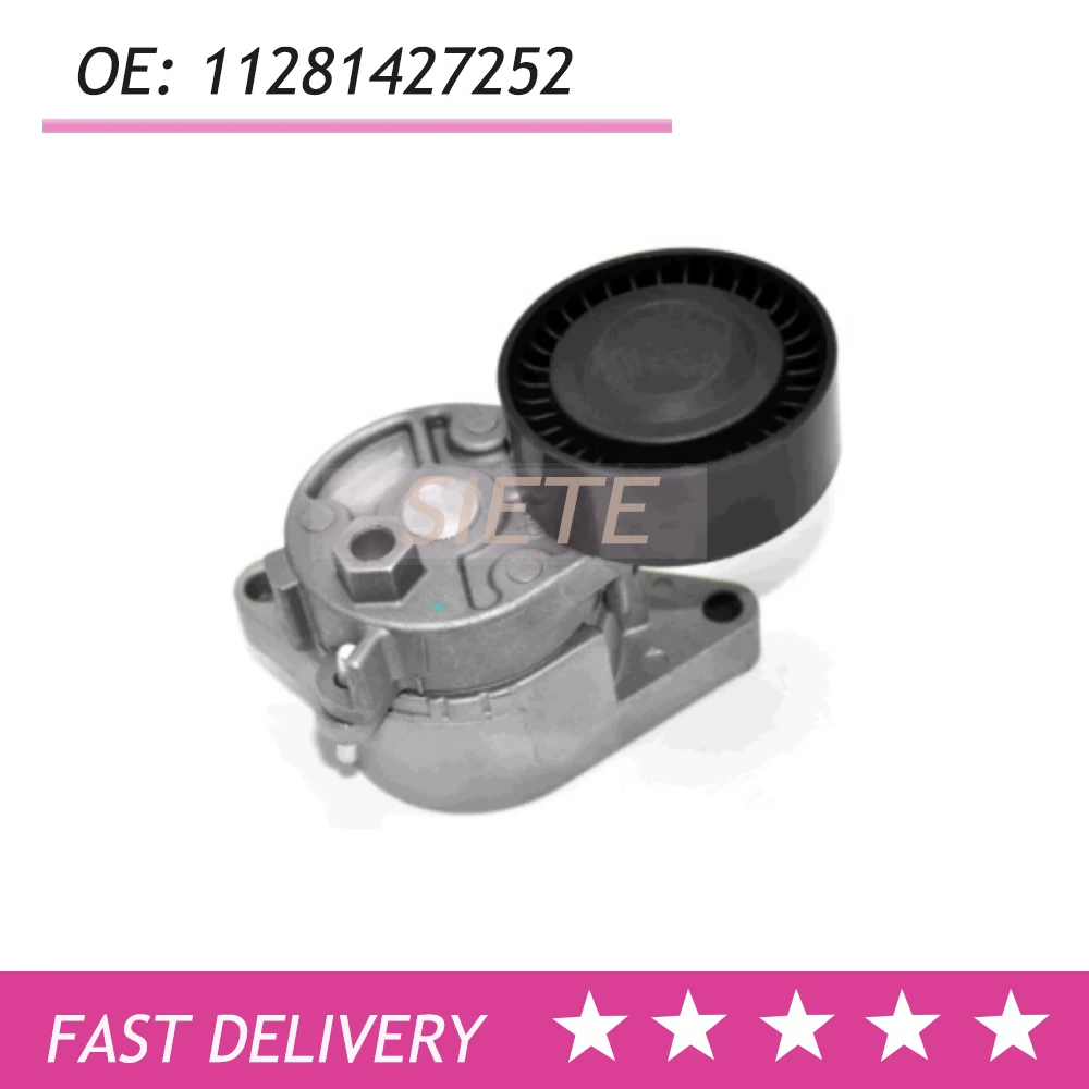 Suitable for BMW 3 Series M3 E83 E53 E85 E86 Z3 Z4 X3 X5 belt tensioner belt transition wheel 11281427252
Suitable for BMW 3 Series M3 E83 E53 E85 E86 Z3 Z4 X3 X5 belt tensioner belt transition wheel 11281427252