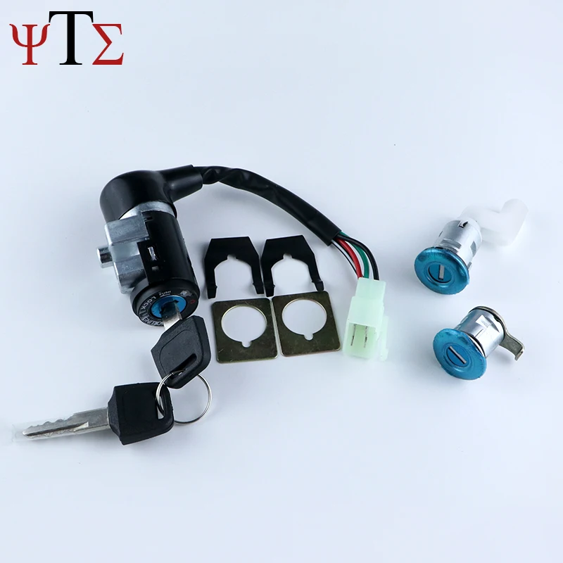 for HONDA DIO 50 AF18 AF17 power door lock motorcycle full lock start lock switch start engine lock buffer
for HONDA DIO 50 AF18 AF17 power door lock motorcycle full lock start lock switch start engine lock buffer