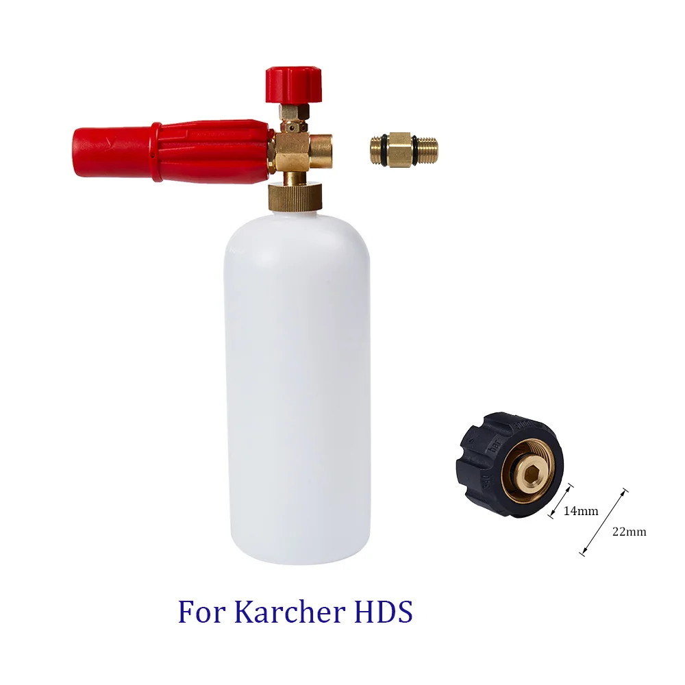 Пенная насадка для Karcher HDS с M22 женский Резьбовой Адаптер высокого давления генератор пены с регулируемой насадкой пистолет для пены
Пенная насадка для Karcher HDS с M22 женский Резьбовой Адаптер высокого давления генератор пены с регулируемой насадкой пистолет для пены