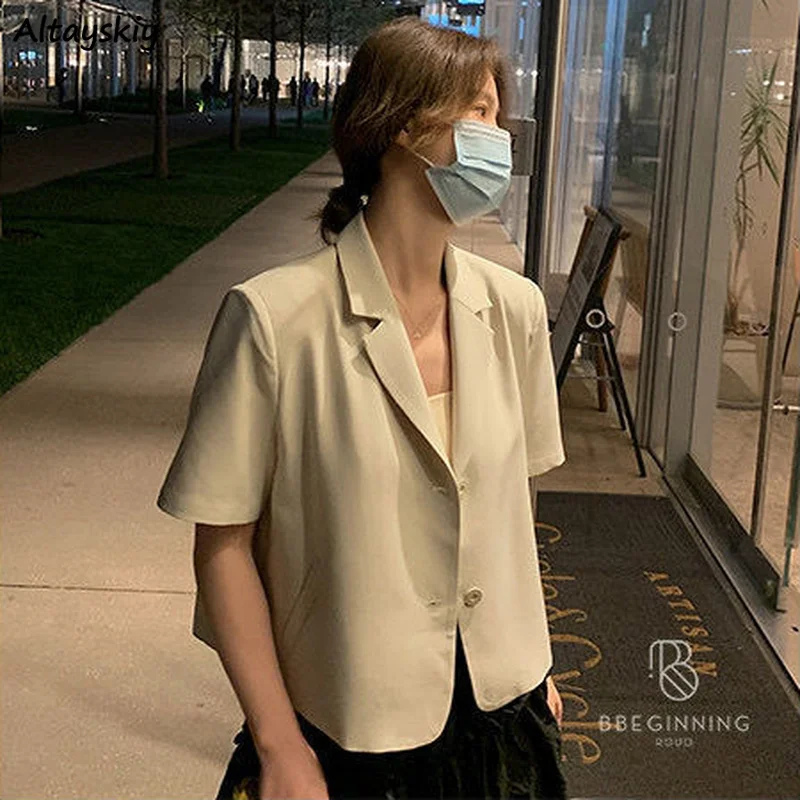 Пиджак женский однобортный с коротким рукавом, модный шикарный блейзер в минималистичном стиле, Универсальный однотонный, простой вариант для отдыха и студентов
Пиджак женский однобортный с коротким рукавом, модный шикарный блейзер в минималистичном стиле, Универсальный однотонный, простой вариант для отдыха и студентов