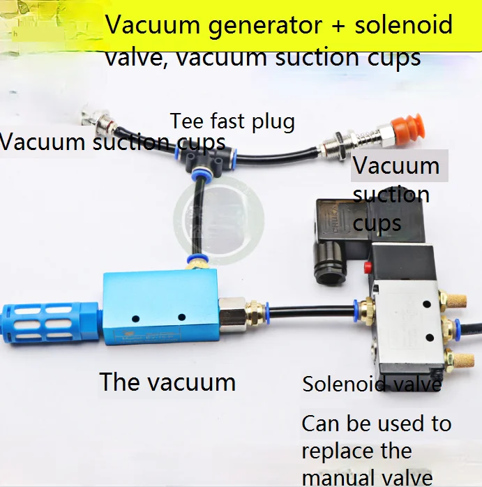 Vacuum generator / manipulator accessories / vacuum suction muffler / solenoid valve vacuum interface components
Vacuum generator / manipulator accessories / vacuum suction muffler / solenoid valve vacuum interface components