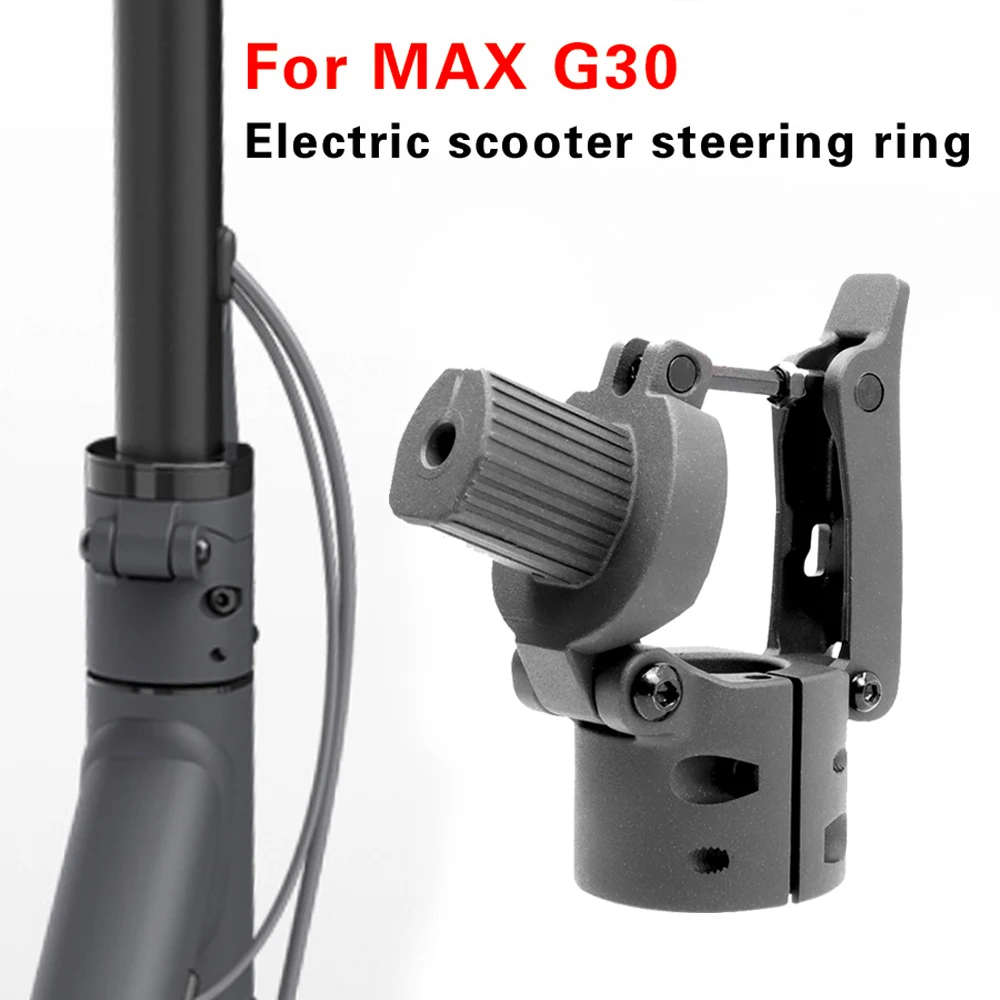 Для Ninebot MAX G30 электрический скутер складной крюк папка скутер петля болт ремонт вал стопорный винт Запчасти для авто
Для Ninebot MAX G30 электрический скутер складной крюк папка скутер петля болт ремонт вал стопорный винт Запчасти для авто