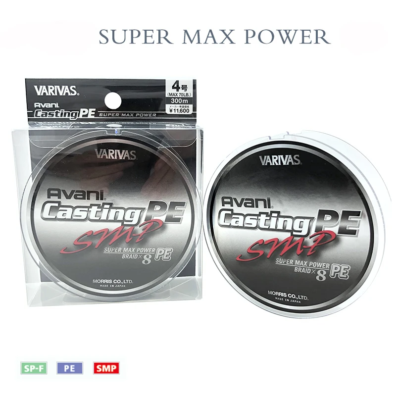 VARIVAS Avani Casting X8 strands Braided weave wire Stealth Gray fishing Line for Tuna Ocea Jig 300m 600m 100% Original 6# 10# 8
VARIVAS Avani Casting X8 strands Braided weave wire Stealth Gray fishing Line for Tuna Ocea Jig 300m 600m 100% Original 6# 10# 8