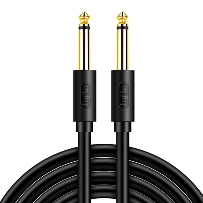 6.5mm Aux Guitar Cable Jack 6.5mm to 6.5mm Audio Cable 6.35mm Aux Cable for Stereo Guitar Mixer Amplifier Speaker cablenew
6.5mm Aux Guitar Cable Jack 6.5mm to 6.5mm Audio Cable 6.35mm Aux Cable for Stereo Guitar Mixer Amplifier Speaker cablenew