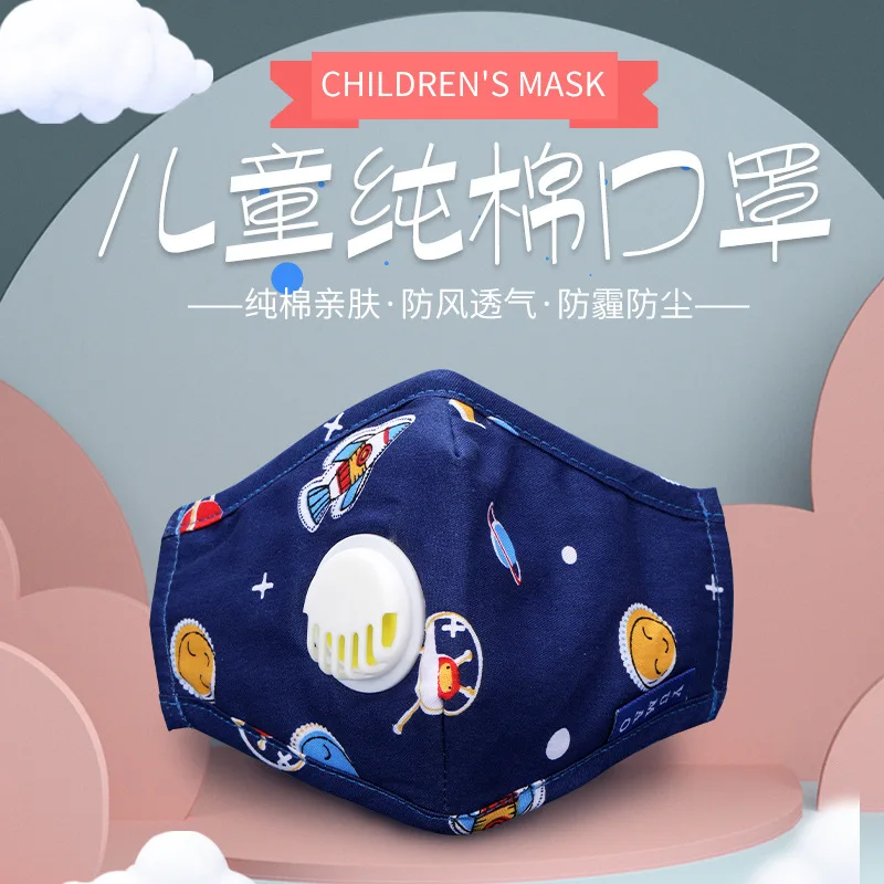 Pure cotton children's masks dustproof, smog, windproof, breathable, washable with valve filter student masks
Pure cotton children's masks dustproof, smog, windproof, breathable, washable with valve filter student masks