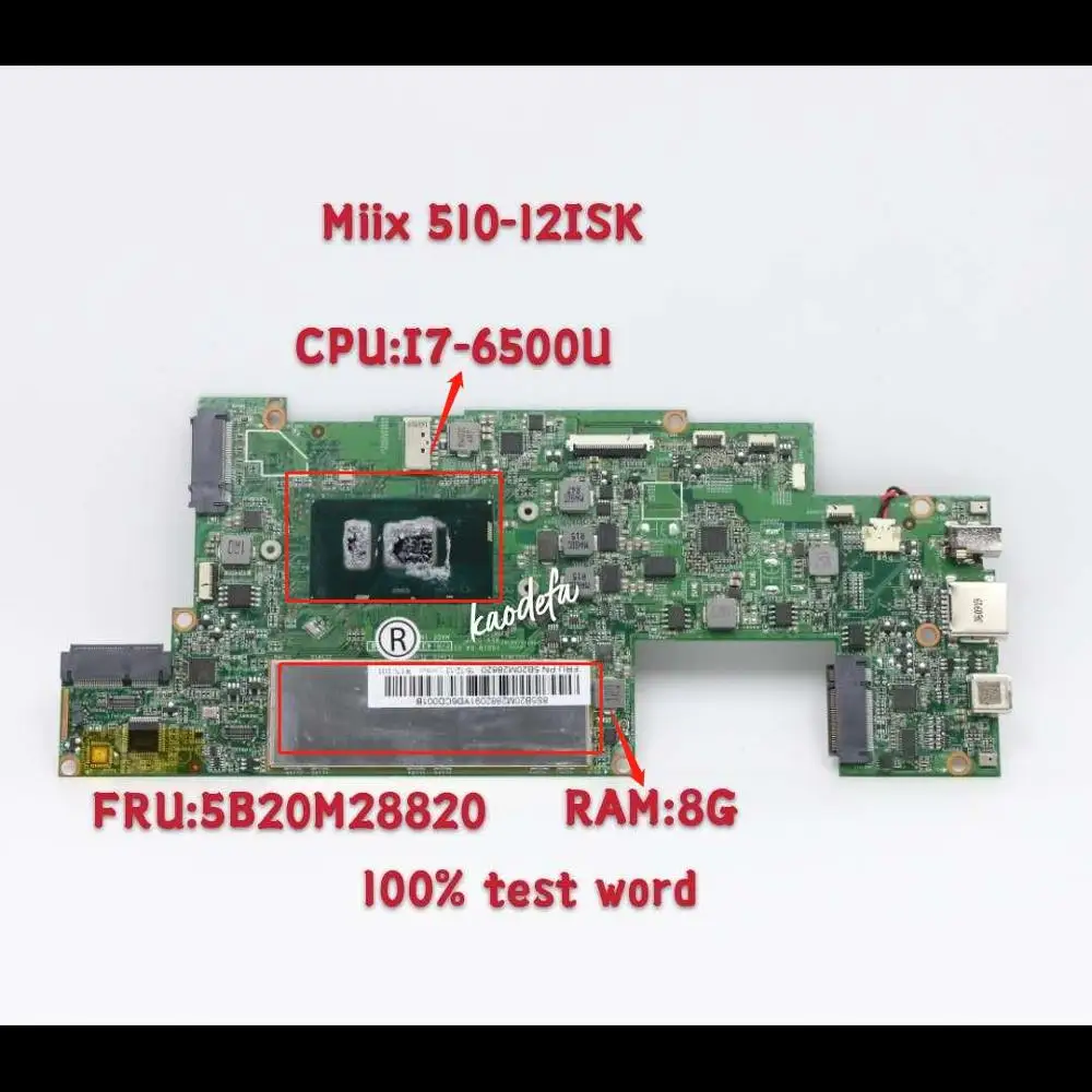 Для Lenovo Tablet (Ideapad) Miix510-12isk/Miix/510-12isk CPU I7 6500u-8g-Ram/FRU 5B20M28820 100% Test-Work
Для Lenovo Tablet (Ideapad) Miix510-12isk/Miix/510-12isk CPU I7 6500u-8g-Ram/FRU 5B20M28820 100% Test-Work