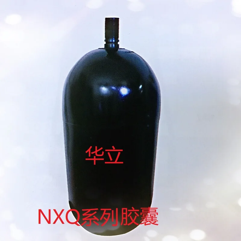 Accumulator Skin bladder NXQ Accumulator Skin bladder Nitrogen bladder Rubber bladder Accumulator Repair kit Seal
Accumulator Skin bladder NXQ Accumulator Skin bladder Nitrogen bladder Rubber bladder Accumulator Repair kit Seal