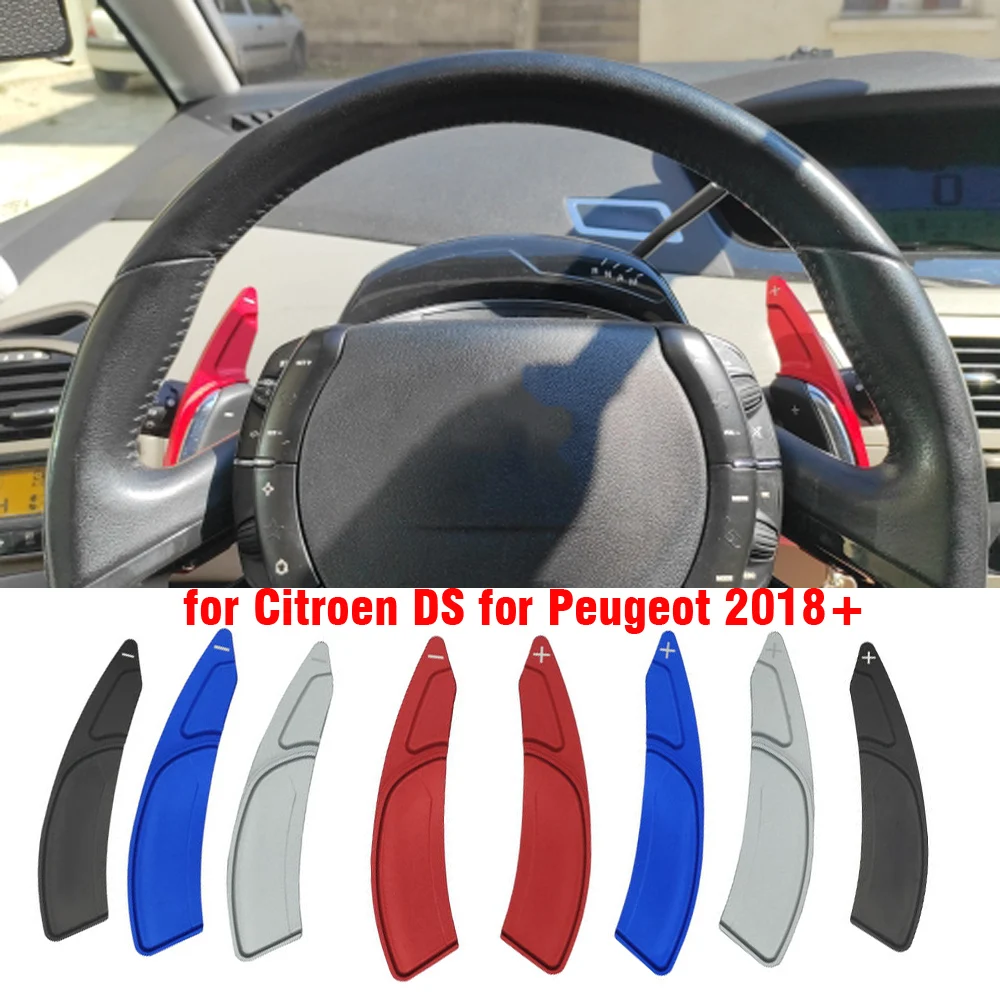 Для Citroen C4 Cactus Grand Picasso Berlingo C5 C6 Aircross для Peugeot 508 5008 408, колесо, лопатка DSG, наклейки на шестерню 
Для Citroen C4 Cactus Grand Picasso Berlingo C5 C6 Aircross для Peugeot 508 5008 408, колесо, лопатка DSG, наклейки на шестерню