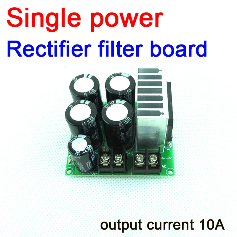 Single power module Rectifier filter board Max current 10A FOR TPA3110 TPA3116 POWER amplifier
Single power module Rectifier filter board Max current 10A FOR TPA3110 TPA3116 POWER amplifier
