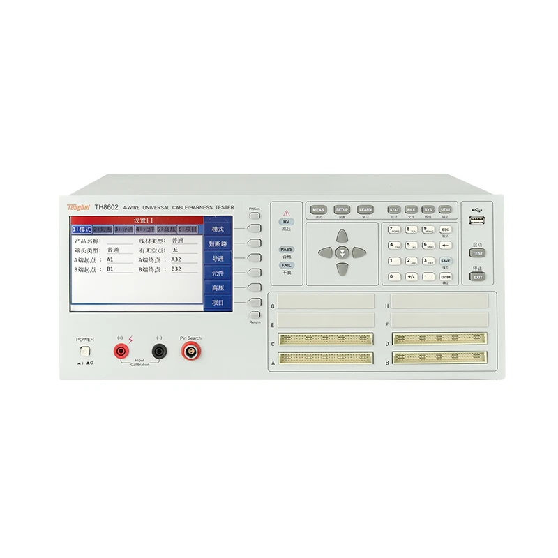 TH8602-1 Cable/Harness Tester TH8602-2 TH8602-3 TH8602-4 TH8602B TH8602C TH8603-4
TH8602-1 Cable/Harness Tester TH8602-2 TH8602-3 TH8602-4 TH8602B TH8602C TH8603-4