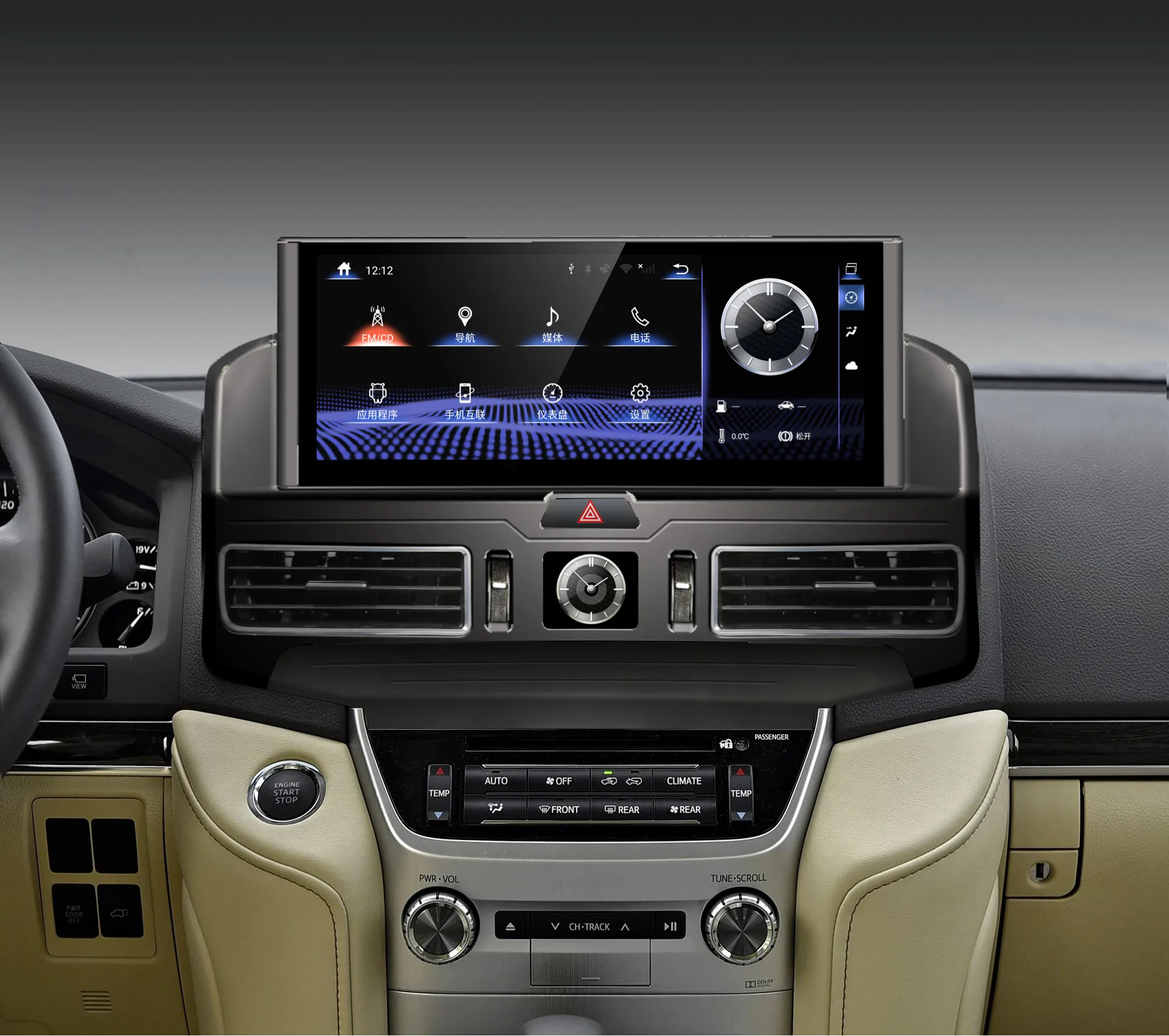 Для Toyota Land Cruiser 200 LC200 2016-2020 Автомобильный GPS-навигатор, головное устройство, мультимедийный плеер, авторадио, магнитофон, стерео
Для Toyota Land Cruiser 200 LC200 2016-2020 Автомобильный GPS-навигатор, головное устройство, мультимедийный плеер, авторадио, магнитофон, стерео