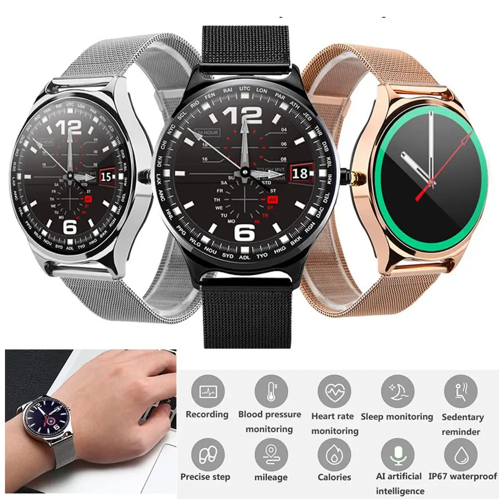 Stainless Steel Smart Watch Sports Activity Fitness Tracker Heart Rate Blood Pressure Monitoring for Samsung iPhone LG
Stainless Steel Smart Watch Sports Activity Fitness Tracker Heart Rate Blood Pressure Monitoring for Samsung iPhone LG