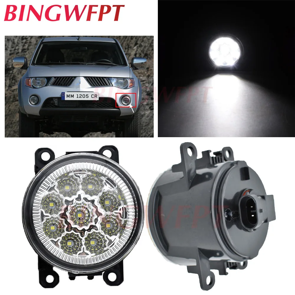 2pcs/lot H11 Car Front Bumper 12V LED fog Lights For Mitsubishi L200 Triton Strada Hunter 2006-2014 Halogen lamps
2pcs/lot H11 Car Front Bumper 12V LED fog Lights For Mitsubishi L200 Triton Strada Hunter 2006-2014 Halogen lamps