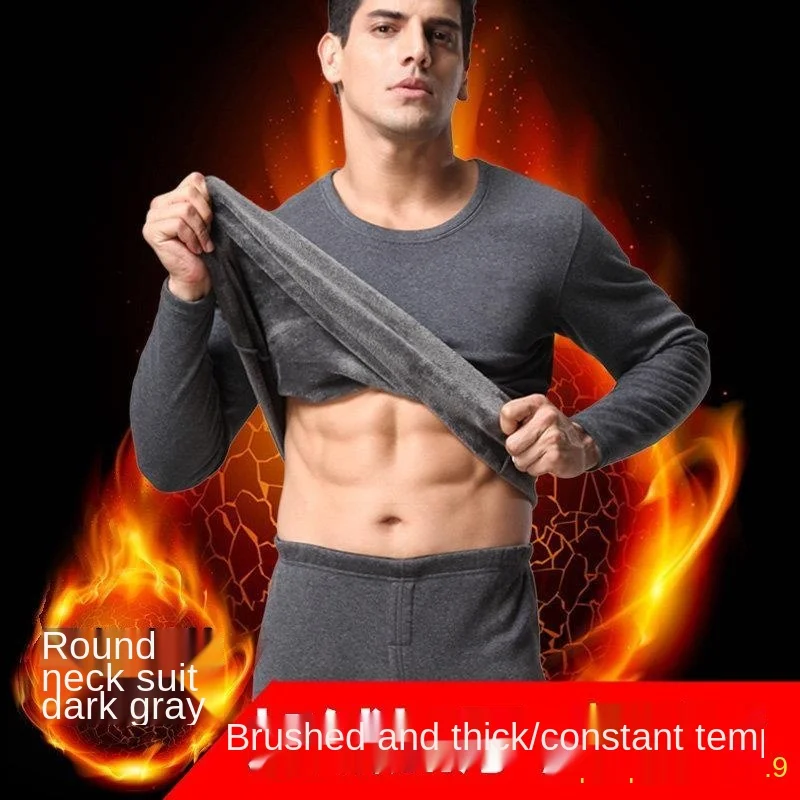Winter thermal underwear suits men's autumn clothes long trousers plus velvet thickening thermal suits men's underwear on sale
Winter thermal underwear suits men's autumn clothes long trousers plus velvet thickening thermal suits men's underwear on sale