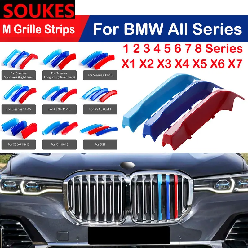 3PCS All For Bmw X1 X2 X3 X4 X5 X6 X7 Series 1 2 3 4 5 6 7 8 z4 E90 F30 E60 E70 F25 F10 F84 F10 G01 G03 G05 F39 Car Grille Strip
3PCS All For Bmw X1 X2 X3 X4 X5 X6 X7 Series 1 2 3 4 5 6 7 8 z4 E90 F30 E60 E70 F25 F10 F84 F10 G01 G03 G05 F39 Car Grille Strip