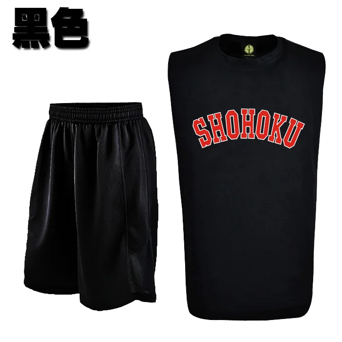 Basketball Uniform Outdoor Sportswear Adults Basketball Vest Shorts Suit Summer Men Clothing Basketball Set
Basketball Uniform Outdoor Sportswear Adults Basketball Vest Shorts Suit Summer Men Clothing Basketball Set