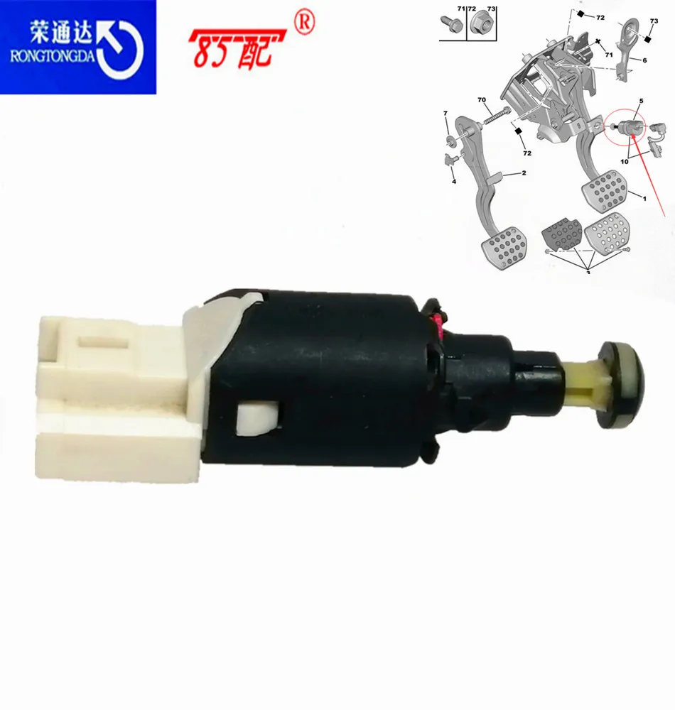 Совершенно новый оригинальный датчик переключателя стоп-сигнала 453440 9643478880 для Peugeot 206/307/607/1007/Partner для Citroen C2/C3/C5/Berlingo
Совершенно новый оригинальный датчик переключателя стоп-сигнала 453440 9643478880 для Peugeot 206/307/607/1007/Partner для Citroen C2/C3/C5/Berlingo