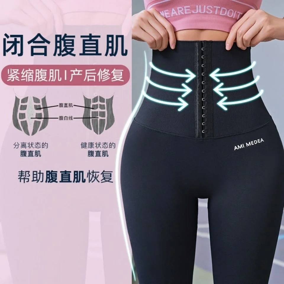 Leggings Women Fitness Yoga Breasted Pants Women's High Waist Training Elastic Sports Pantalones De Mujer Leggins
Leggings Women Fitness Yoga Breasted Pants Women's High Waist Training Elastic Sports Pantalones De Mujer Leggins