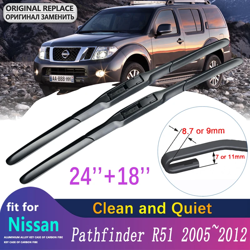 Стеклоочистители для лобового стекла, для Nissan Pathfinder R51 2005 ~ 2012, 2006, 2007, 2008
Стеклоочистители для лобового стекла, для Nissan Pathfinder R51 2005 ~ 2012, 2006, 2007, 2008