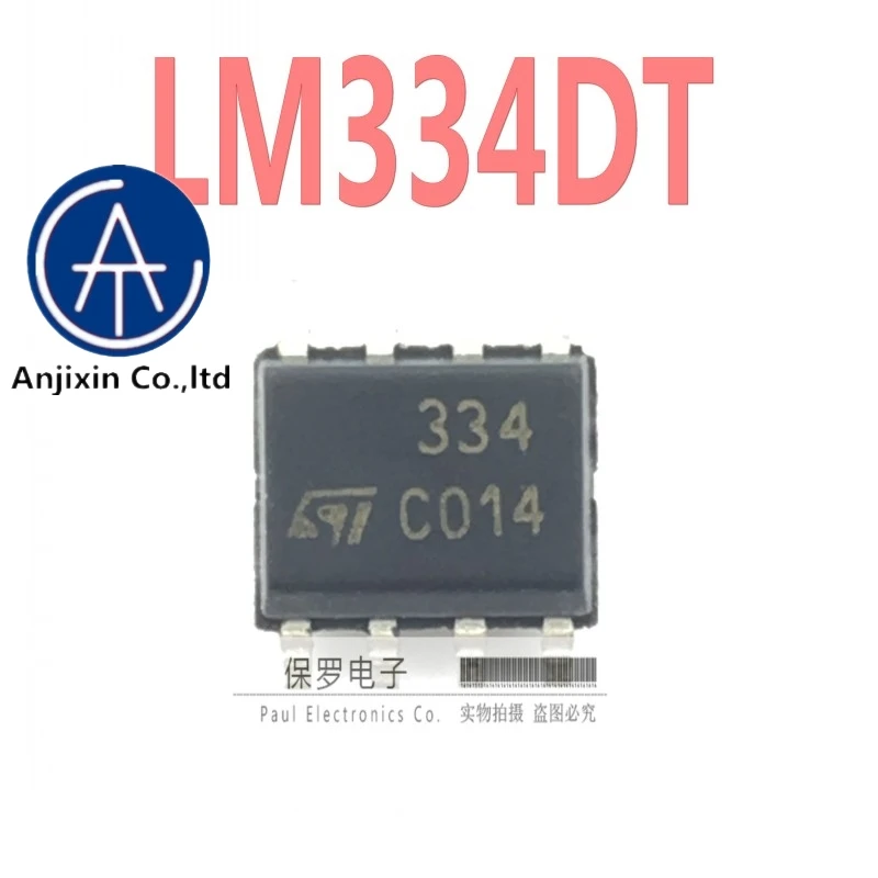 10pcs 100% orginal and new current management chip LM334DT LM334 334 SOP-8 in stock
10pcs 100% orginal and new current management chip LM334DT LM334 334 SOP-8 in stock