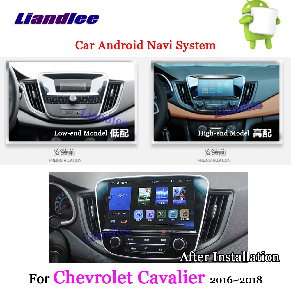 Мультимедийный проигрыватель для автомобиля, Android, для Chevrolet, Chevy, кавалер, седан 2016, 2017, 2018, стерео, радио, HD экран, система GPS-навигации
Мультимедийный проигрыватель для автомобиля, Android, для Chevrolet, Chevy, кавалер, седан 2016, 2017, 2018, стерео, радио, HD экран, система GPS-навигации