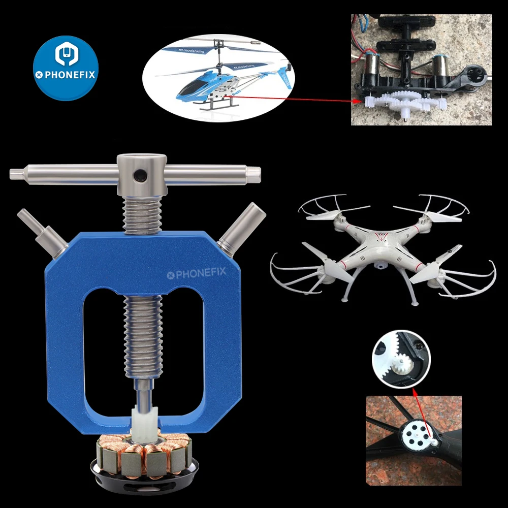 RC Motor Gear Puller Remover Professional Tool Universal Motor Pinion Gear Puller Remover for RC Motors Drone Repair Tools
RC Motor Gear Puller Remover Professional Tool Universal Motor Pinion Gear Puller Remover for RC Motors Drone Repair Tools