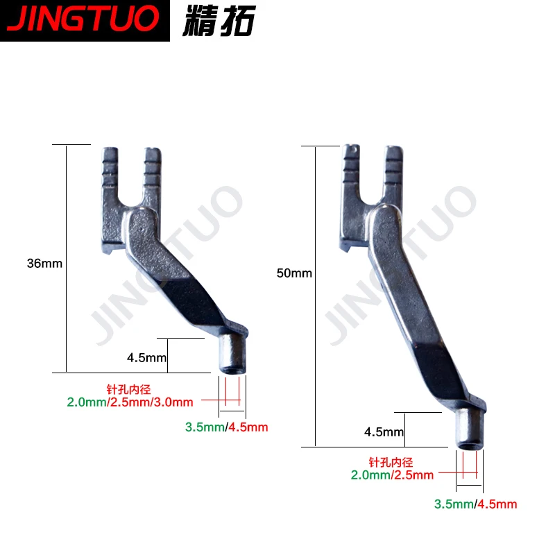 Zuqi computer prototype high-foot press foot computer car special special-shaped press foot computer prototype accessories
Zuqi computer prototype high-foot press foot computer car special special-shaped press foot computer prototype accessories