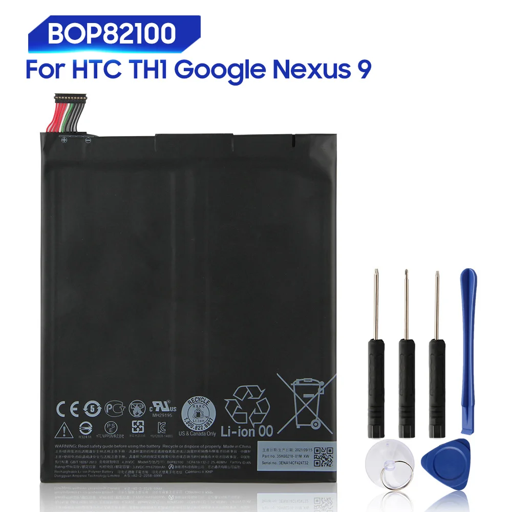 Оригинальный запасной аккумулятор B0P82100 для HTC TH1 Google Nexus 9, планшетный ПК 8,9 дюйма, BOP82100, оригинальный аккумулятор 6700 мАч
Оригинальный запасной аккумулятор B0P82100 для HTC TH1 Google Nexus 9, планшетный ПК 8,9 дюйма, BOP82100, оригинальный аккумулятор 6700 мАч