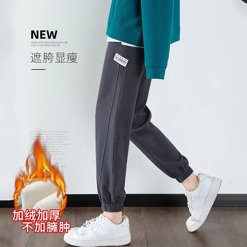 1935# Winter Thicken Warm Plus Velvet Maternity Pants Sports Casual Loose Thermal Fleece Belly Sweatpants for Pregnancy Women
1935# Winter Thicken Warm Plus Velvet Maternity Pants Sports Casual Loose Thermal Fleece Belly Sweatpants for Pregnancy Women