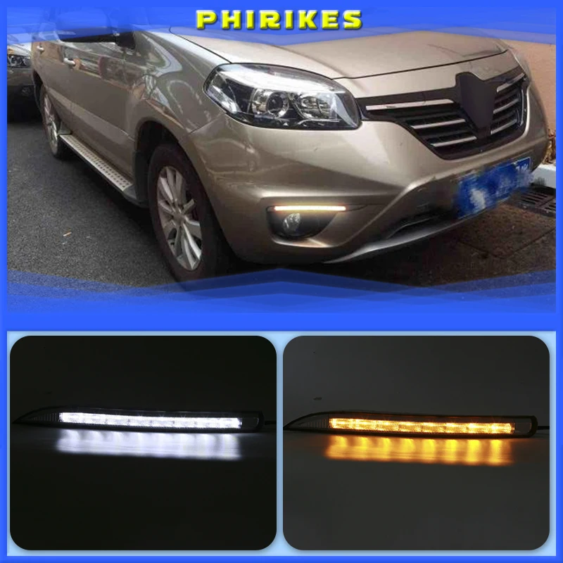 Дневные ходовые огни для Renault Koleos 2011, 2012, 2013, 2014, 12 В, ABS светодиодный 2 шт.
Дневные ходовые огни для Renault Koleos 2011, 2012, 2013, 2014, 12 В, ABS светодиодный 2 шт.